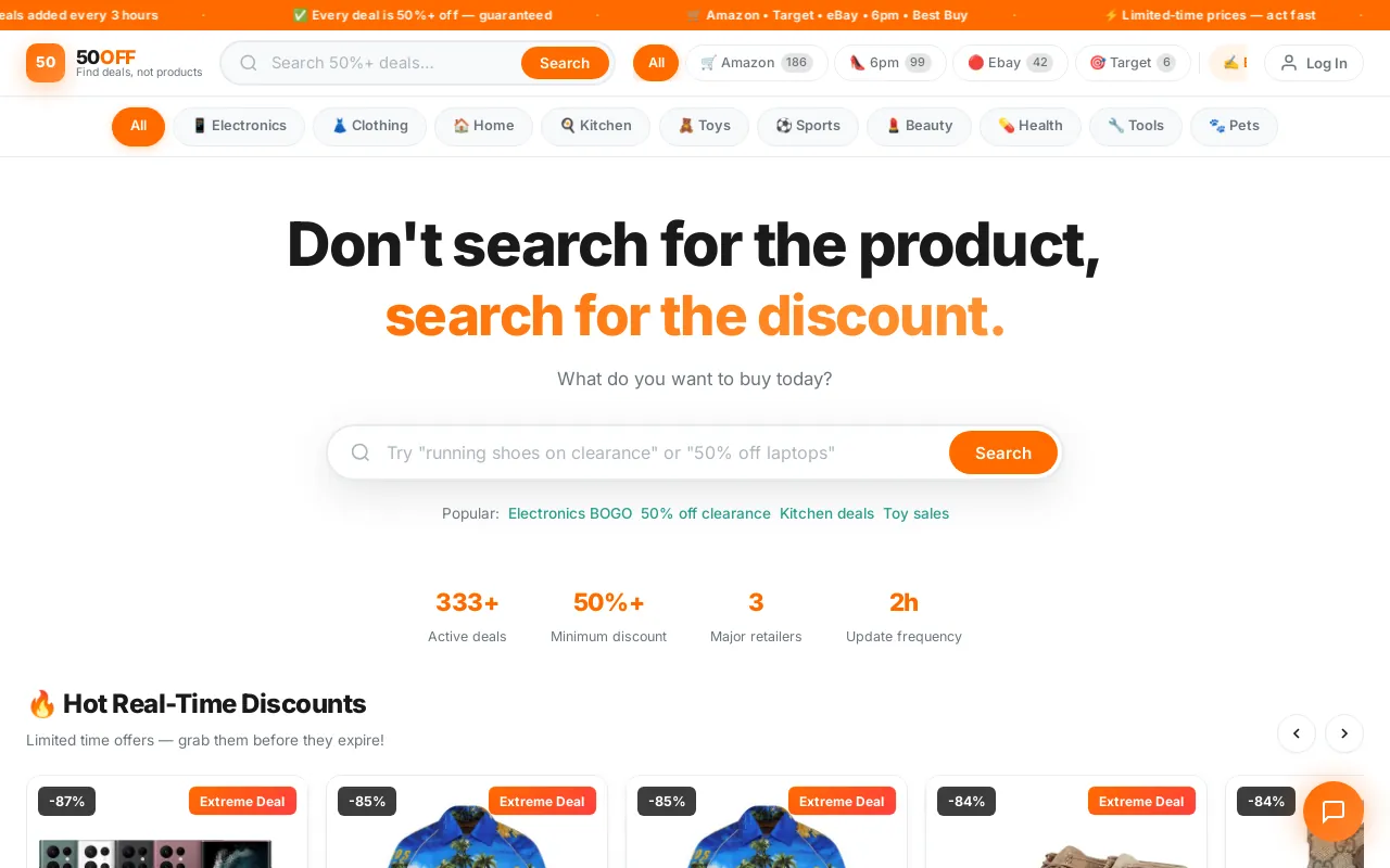 Screenshot of 50offsale.com