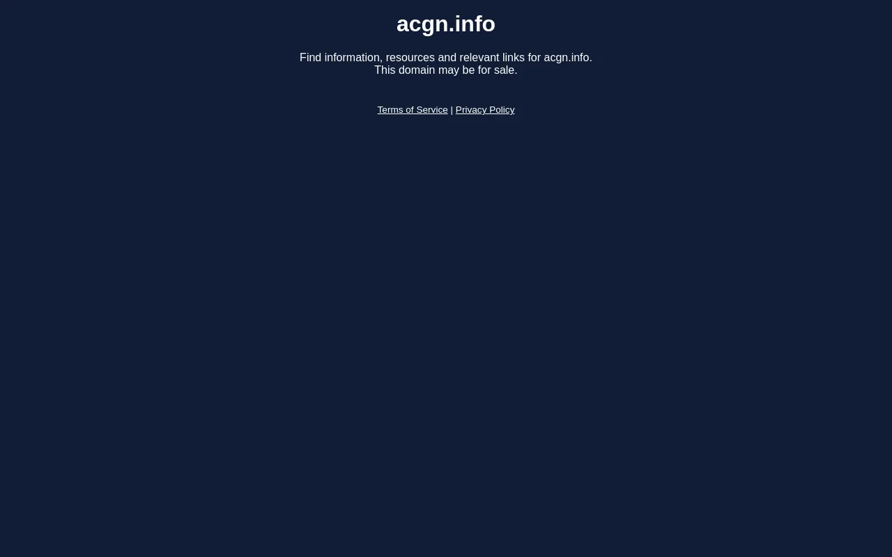 Screenshot of acgn.info