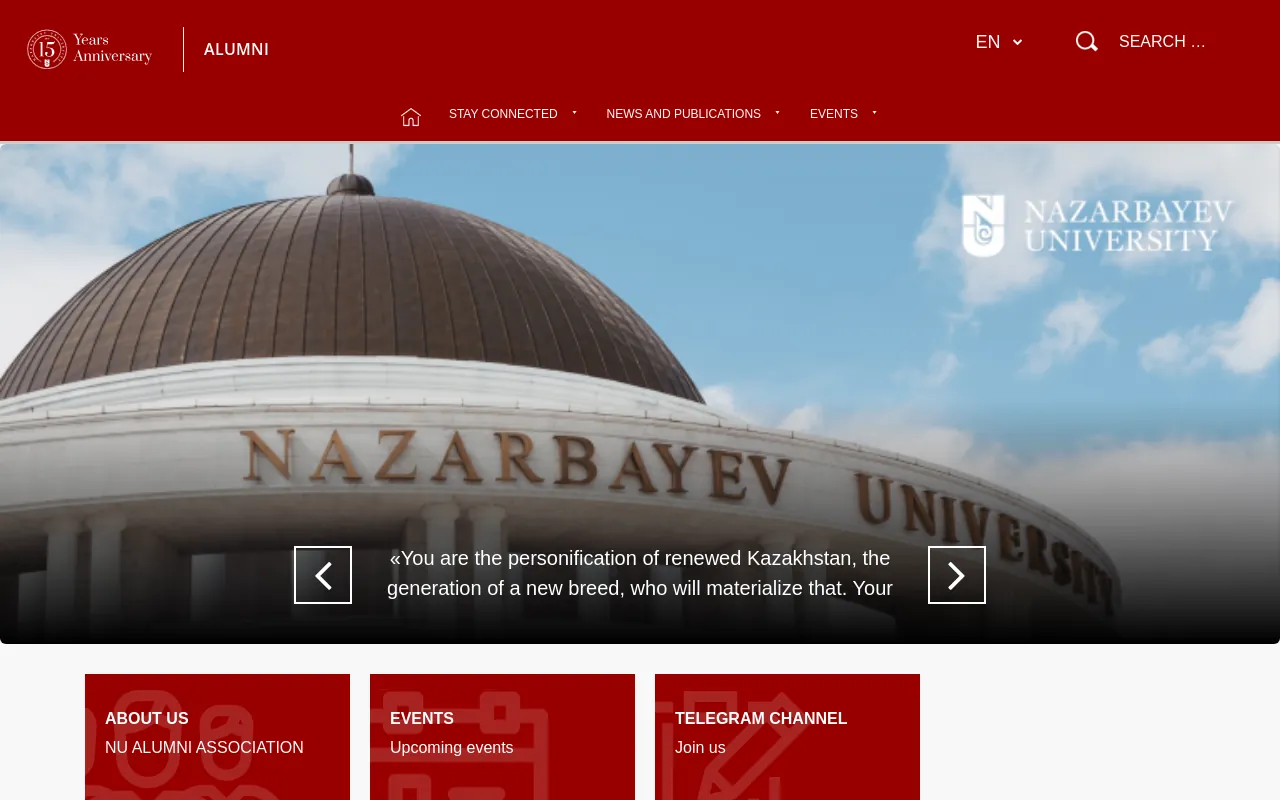 Screenshot of alumni.nu.edu.kz