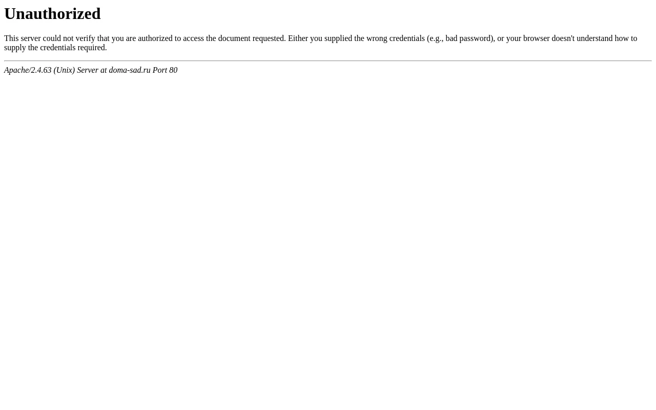 Screenshot of doma-sad.ru
