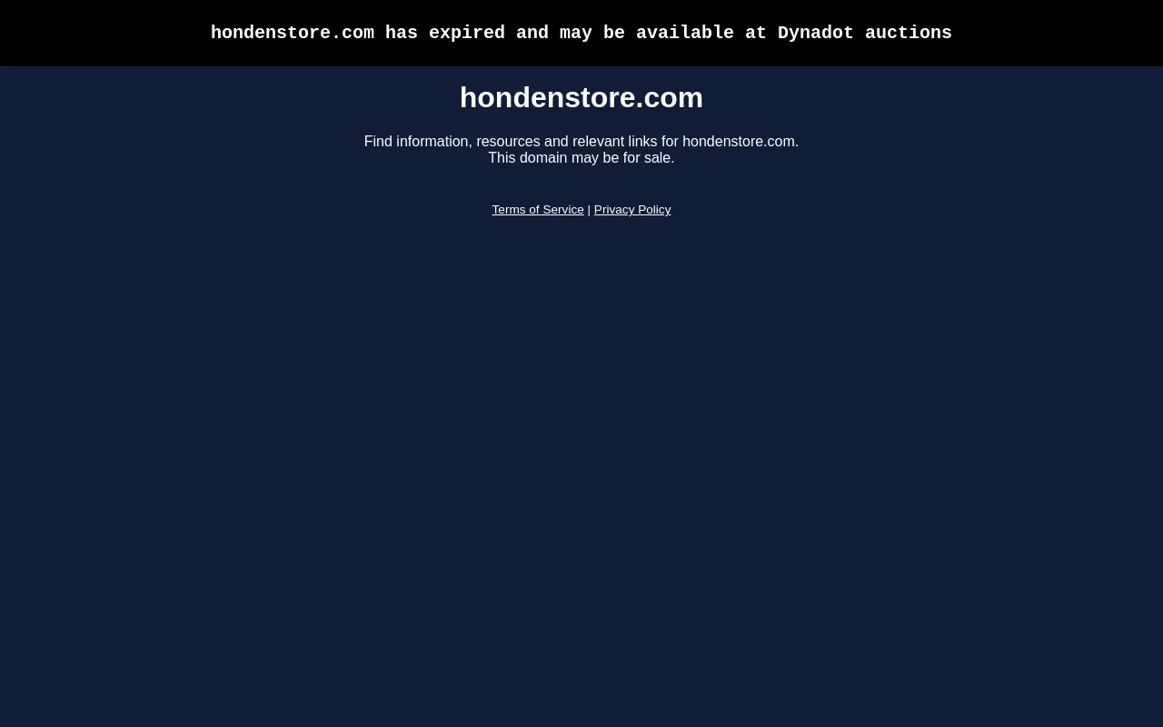 Screenshot of hondenstore.com