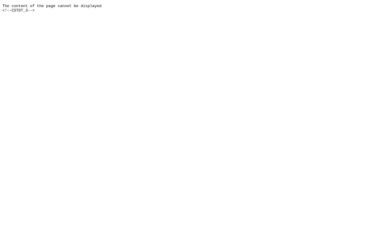 Screenshot of mpegsuite.com