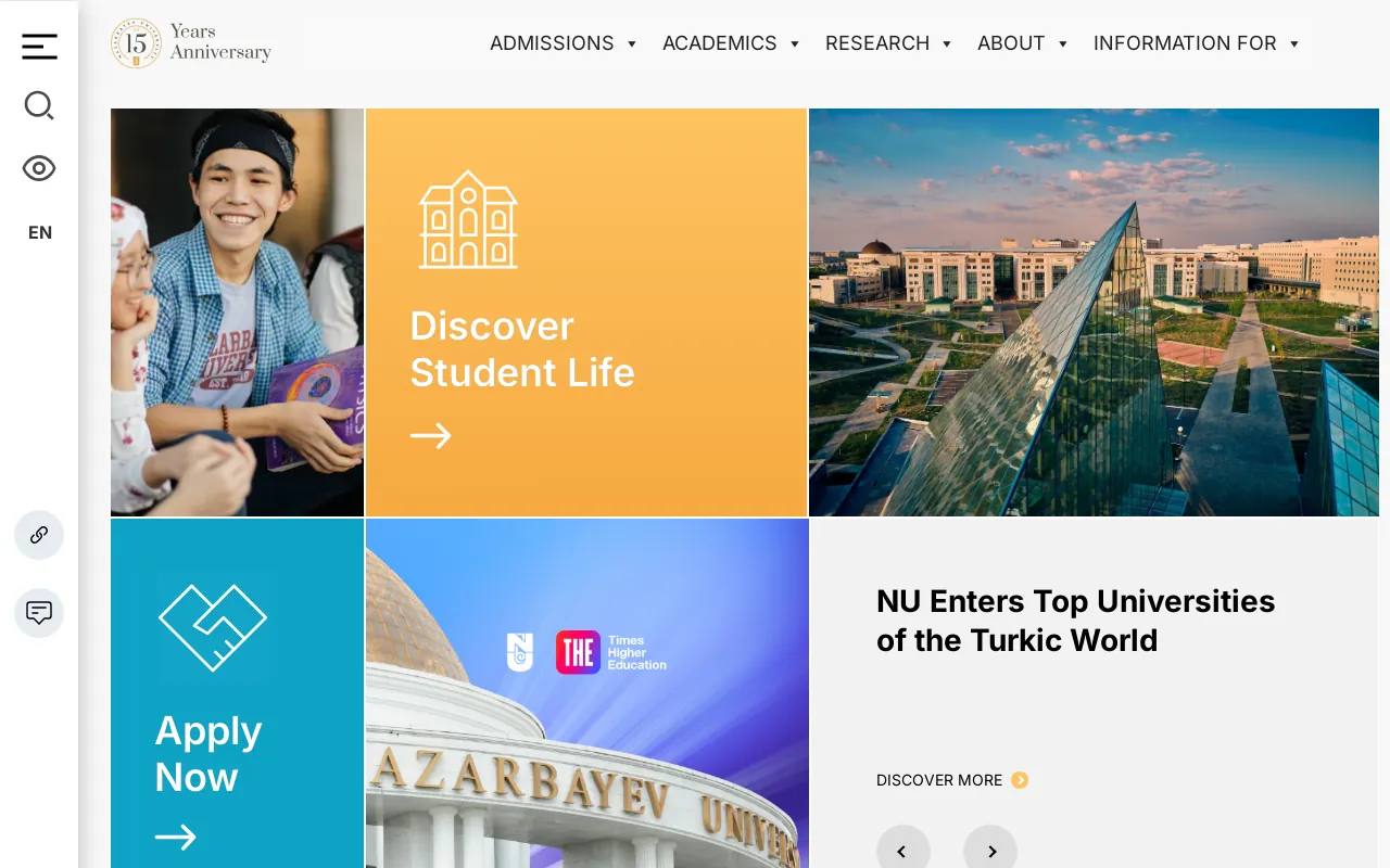 Screenshot of nu.edu.kz