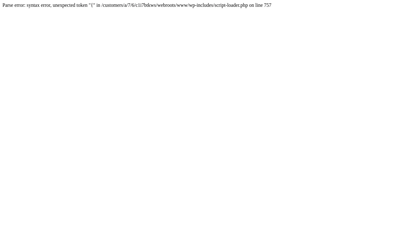 Screenshot of odinius.de
