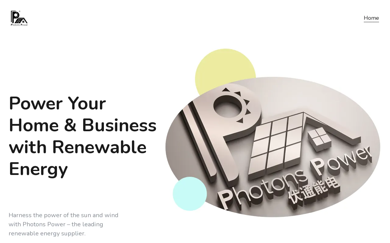 Screenshot of photonspower.com