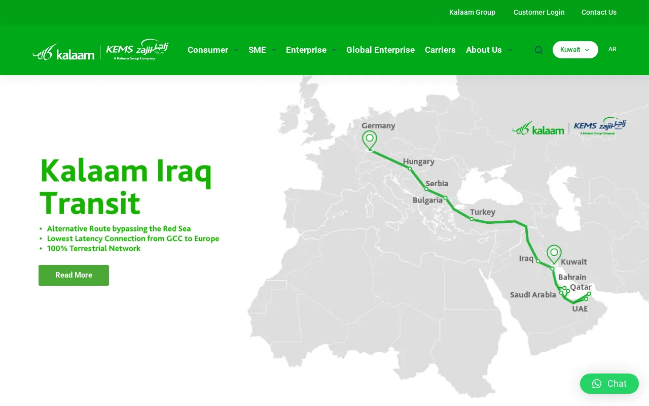 Screenshot of zajil.com